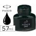 Tinta estilografica Parker Negra