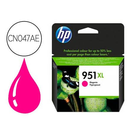 Cartucho HP 951XL magenta CN047AE (57713) - 20milproductos.com