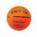 Balon de baloncesto caucho Naranja Nº6 Amaya