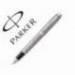 PLUMA MARCA PARKER IM ESSENTIAL ACERO CT