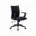 SILLA GIRATORIA Q-CONNECT CON RUEDAS BASE NYLON REGULABLE EN ALTURA 895+110MM ALTO 580MM ANCHO 550MM PROFUNDIDAD