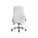 SILLA MARCA Q-CONNECT DIRECCION PIAV E SIMIL PIEL BASE METALICA ALT MAX 1250 ANC 610 PROF 700 MM RUEDAS PREMIUM COLOR BLANCO