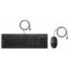 SET TECLADO + RATON MARCA HP COMBO 225 USB-A LONGITUD CABLE 180 CM COLOR NEGRO