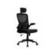 SILLA MARCA Q-CONNECT ERGONOMICA PAL ERMO MALLA BASE NYLON ALT MAX 1300 ANC 610 PROF 600 RUEDAS PREMIUM COLOR NEGRO