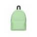 MOCHILA ESCOLAR LIDERPAPEL VERDE 400X125X300 MM