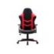 SILLA MARCA Q-CONNECT GAMING ORVIETO SIMIL PIEL BASE METALICA ALT MAX 1200 ANC 650 PROF 650 MM RUEDAS PREMIUM NEGRO ROJO