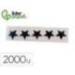 GOMETS LIDERPAPEL AUTOADHESIVO S ESTRELLAS PLATEADAS SURTIDAS BOLSA DE 5 HOJAS CON 200 UNIDADES