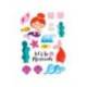 PEGATINAS MARCA IMAGINOVO SIRENAS MAGIC DREAMS CON RELIEVE 210X130 MM EN BLISTER
