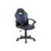 SILLA MARCA ROCADA GAMING CON BRAZOS FIJOS BASE NYLON CON RUEDAS SIMILPIEL NEGRO/AZUL 435X430X880-995 MM
