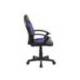 SILLA MARCA ROCADA GAMING CON BRAZOS FIJOS BASE NYLON CON RUEDAS SIMILPIEL NEGRO/AZUL 435X430X880-995 MM