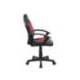 SILLA MARCA ROCADA GAMING CON BRAZOS FIJOS BASE NYLON CON RUEDAS SIMILPIEL NEGRO/ROJO 435X430X880-995 MM
