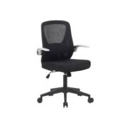 SILLA MARCA Q-CONNECT OFICINA TERNI MALLA ALT MAX 1050 MM ANC 500 MM PROF 480 MM COLOR NEGRO CUERPO NEGRO