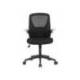 SILLA MARCA Q-CONNECT OFICINA TERNI MALLA ALT MAX 1050 MM ANC 500 MM PROF 480 MM COLOR NEGRO CUERPO NEGRO