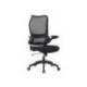SILLA MARCA Q-CONNECT OFICINA CATANIA MALLA ALT MAX 1230 MM ANC 510 MM PROF 490 MM RUEDAS PREMIUM COLOR NEGRO