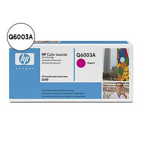 TONER HP LASERJET COLOR 1600/2 600/2605 SERIE CM1015MFP