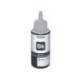 TINTA EPSON T6641 COLOR NEGRO C13T664140