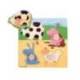 Puzzle a partir de 1 año Animales de la Granja marca Goula