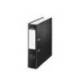 Archivador de Palanca Esselte Carton Forrado Folio Lomo de 75 mm Negro