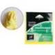 Bayeta Multiusos Amarilla Pack 9 uds 36X40