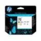 CARTUCHO INK-JET HP 72 COLOR NEGRO MATE Y AMARILLO C9384A