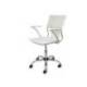 Silla giratoria pyc respaldo medio regulable en altura similpiel color blanca 860+90x480x440 mm