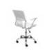 Silla giratoria pyc respaldo medio regulable en altura similpiel color blanca 860+90x480x440 mm