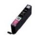 Cartucho Canon CLI-551XL Pixma color magenta 6445B001