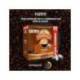 CAFE MARCA SAIMAZA FUERTE ESPRESSO INTENSIDAD 9 CAJA DE 50 CAPSULAS COMPATIBLE NESPRESSO