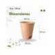 VASO TERMICO CARTON KRAFT 240 CC PAQUETE 50 UDS