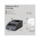 Detector y contador de Billetes Falsos Safescan 155-s 7 puntos de verificacion