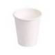 VASO DE CARTON BIODEGRADABLE BLANCO 220 CC PAQUETE DE 50 UDS
